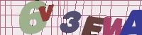Chuck Norris has counted to infinity. Twice.